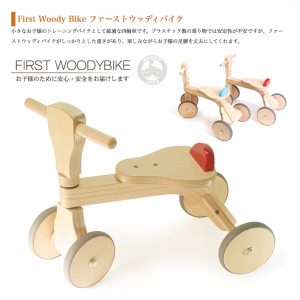 FWB_01