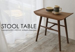 stooltable-4legs-r